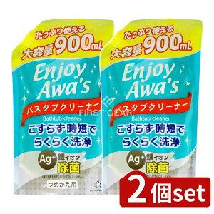 _r[TL^y2Zbgz PbgΌ oX^uN[i[l֗p [Pie/900ml] | PbgΌ oX^uN[i[  C| N[i[ { ƒp vd