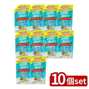 �_���r���[���T�L�^�y10�Z�b�g�z ���P�b�g�Ό� �o�X�^�u�N���[�i�[�l�֗p [�P�i���e��/900ml] | ���P�b�g�Ό� �o�X�^�u�N���[�i�[ ������� �����C�|�� �N���[�i�[ ���{�� �ƒ�p��� �v��