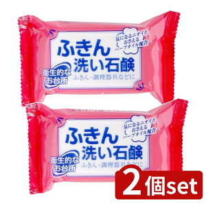 _r[TL^y2Zbgz PbgΌ ӂ􂢐Ό [Pie/135g] | PbgΌ ӂ􂢐Ό 䏊p ӂ  Lb`pi n[uIC H ܂Ȕ 