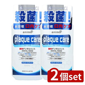 y2Zbgz PbgΌ v[NPAf^XAR[^Cv [Pie/600ml] | PbgΌ f^X AR[^Cv { t oPA G^m[z CPC 