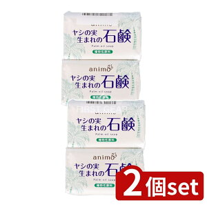 _r[TL^y2Zbgz PbgΌ V̎Ό 80G×2 [Pie/80g] | PbgΌ V̎ Ό AΌ t[ Vv[  Όi }[VA 