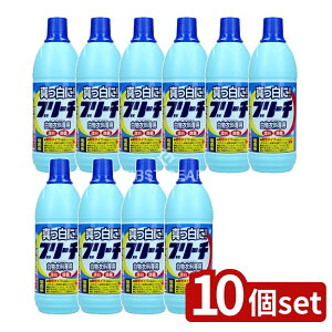 y10Zbgz PbgΌ ߗpu[` [Pie/600ml] | PbgΌ ߗpu[` Y ߗޗpY Y ߗ ߗp  t ߗސ CVc { p