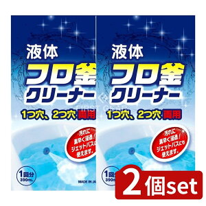 y2Zbgz PbgΌ t̃tN[i[ [Pie/390ml] | PbgΌ tN[i[ CN[i[ C t̃N[i[  WFbgoXΉ oXN[