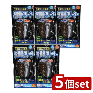 y5Zbgz PbgΌ t̎_fn󑅃N[i[ [Pie/390ml] | PbgΌ 󑅃N[i[ t̎_fn 󑅐  L XeX vX`bN hΉ 