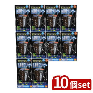 y10Zbgz PbgΌ t̎_fn󑅃N[i[ [Pie/390ml] | PbgΌ 󑅃N[i[ t̎_fn 󑅐  L XeX vX`bN hΉ 