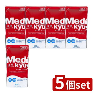 _r[TL^y5Zbgz PbgΌ l֖pnh\[vfBLb [Pie/200ml] | pnh\[v fBL lւp pnh\[v Eۍ gNT 