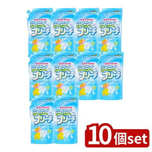 y10Zbgz PbgΌ l֗p 炭炭u[` [Pie/720ml] | PbgΌ Y _fnY ߗޗp Y ߂p 炭炭u[`  Y pi _fn _