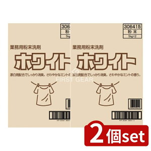 _r[TL^y2Zbgz PbgΌ Ɩp܃zCg5kg*2 [Pie/10kg] | PbgΌ  zCg  Ɩp ߗp  RpNg Zk^Cv 