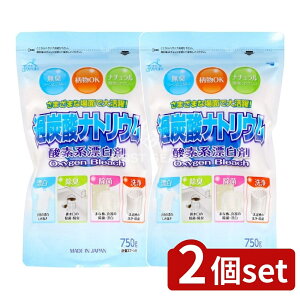 y2Zbgz PbgΌ _fnY܉ߒY_igE [Pie/750g] | _fnY ߒY_igE PbgΌ Y L ۍ ߗޕY ܂ȔY pi pi 