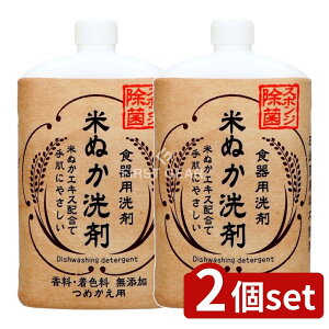 _r[TL^y2Zbgz PbgΌ ĂʂHp l֗p [Pie/800ml] | PbgΌ Ăʂ Hp 蔧ɗD   { q H lߑ