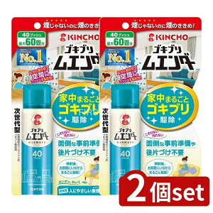 y2Zbgz {e SLuG_[ 40vbV [Pie/20ml] | SLu쏜 SLuG_[ SLu ƒ܂邲 L`[  Xv[ E 񉌍 {