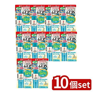 y10Zbgz {e SLuG_[ 40vbV [Pie/20ml] | SLu쏜 SLuG_[ SLu ƒ܂邲 L`[  Xv[ E 񉌍 {