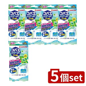 y5Zbgz {e RoGRi[Y S~p XJbV~g̍ [Pie/1] | RoG RoG悯 RoG쏜 L S~p S~ L {e KINCHO XJbV