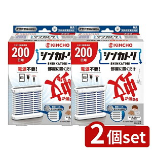 y2Zbgz {e VJg 200p [Pie/1] |   VJg L KINCHO h p ȒP dsv TCN Zp ^ ܊gU ΋Csv ql