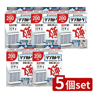 y5Zbgz {e VJg 200p [Pie/1] |   VJg L KINCHO h p ȒP dsv TCN Zp ^ ܊gU ΋Csv ql