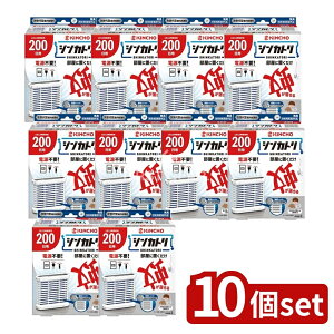 y10Zbgz {e VJg 200p [Pie/1] |   VJg L KINCHO h p ȒP dsv TCN Zp ^ ܊gU ΋Csv ql