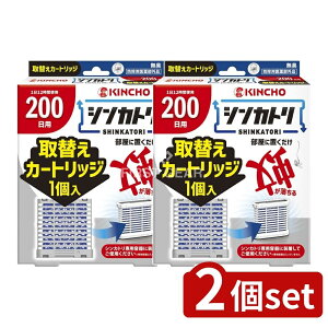 y2Zbgz {e VJg ւJ[gbW 200p [Pie/1] | KINCHO  L ւJ[gbW VJg ᐬ ւ J[gbW CgU dsv 