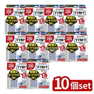 y10Zbgz {e VJg ւJ[gbW 200p [Pie/1] | KINCHO  L ւJ[gbW VJg ᐬ ւ J[gbW CgU dsv 