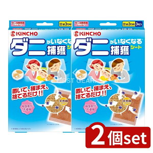 _r[TL^y2Zbgz {e _jȂȂV[g [Pie/3] | _j΍ _j߂V[g _jV[g _jV[g V[g^Cv qlS ybgpV