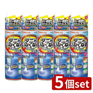 _r[TL^y5Zbgz {e _jȂȂXv[ ~Xg L [Pie/200ml] | _j Xv[ E~Xg L zc Xv[ ƖpXv[ ȒP