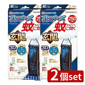 _r[TL^y2Zbgz {e Ɍ Ri[Yv~A ֗p 250 L [Pie/1] | ΍ 悯 {e L`[ Ri[Yv~A ֗p 