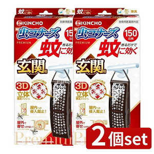 _r[TL^y2Zbgz {e ɌRi[Yv~A֗p150 [Pie/1] | Ꮬ 悯  Ri[Y {e ֗p  L sXCh