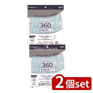 y2Zbgz  nfBN[ փV[g [Pie/8] |  nfBN[ ւpV[g |V[g z ĝđ|pi ƒp|p G N[jOV[