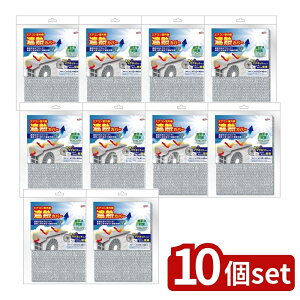 _r[TL^y10Zbgz  }OlbgO@ՔMJo[ [Pie/1] | ՔM O@Jo[ A~ ՔMV[g fMV[g GARJo[ 悯 }Olbg ԃK[h 