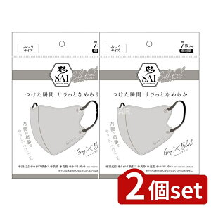 _r[TL^y2Zbgz  ʃVNtB[}XN O[×ubN ӂ [Pie/7] |  }XN VN }XN  }XN O[ ubN SAI qpi g؂ 