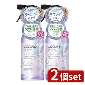 y2Zbgz A[X mX x_[̍ { [Pie/400ml] | A[X L x_[ mX L ԏL ߗޏL Xv[ AR[L Eʊ