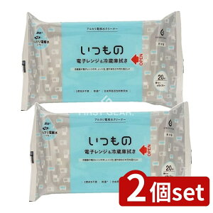 y2Zbgz  ALP-1 W&①ɗpN[i[ [Pie/20] | WN[i[ ①ɃN[i[ |pi AJd EFbgeBbV N[i[ Lb`