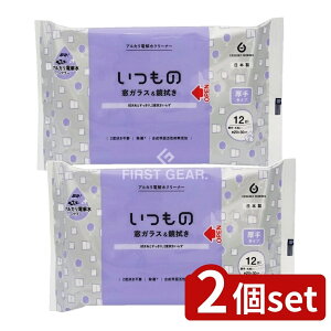 _r[TL^y2Zbgz  ALP-11 KX&pN[i[ [Pie/12] | KXN[i[ pN[i[ AJd N[jOV[g N[i[ 