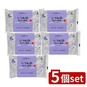 y5Zbgz  ALP-11 KX&pN[i[ [Pie/12] | KXN[i[ pN[i[ AJd N[jOV[g N[i[ ܕsgp V