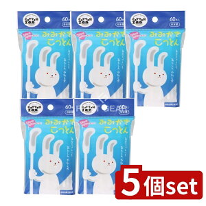 y5Zbgz afBN RbgZOO݂݂Ƃ [Pie/60{] | RbgZOO xr[Ȗ_  Rbg ݂݂ afBN { VRLgT S炩Rbg 