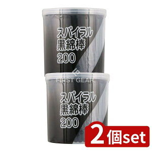 _r[TL^y2Zbgz afBN XpCȖ_P[X [Pie/200{] | XpCȖ_  | Rbg ȋ  C |p XpC^Cv 