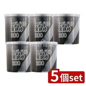 _r[TL^y5Zbgz afBN XpCȖ_P[X [Pie/200{] | XpCȖ_  | Rbg ȋ  C |p XpC^Cv 