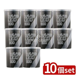 y10Zbgz afBN XpCȖ_P[X [Pie/200{] | XpCȖ_  | Rbg ȋ  C |p XpC^Cv ×pi qpi a