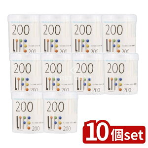 y10Zbgz afBN CtȖ_P[XzCg [Pie/200{] | CtȖ_ Ȗ_P[X Ȗ_ afBN RۖȖ_ g₷Ȗ_ VvȖ_ Rbg100 ȋVRL