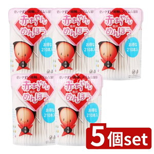 y5Zbgz afBN Ԃp߂ڂP[X [Pie/210{] | ԂȖ_ CtȖ_ Ȗ_P[X  @PA Ԃpȋ Rbg Ȗ_R H^ X 