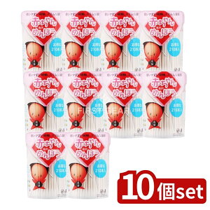 y10Zbgz afBN Ԃp߂ڂP[X [Pie/210{] | ԂȖ_ CtȖ_ Ȗ_P[X  @PA Ԃpȋ Rbg Ȗ_R H^ X 