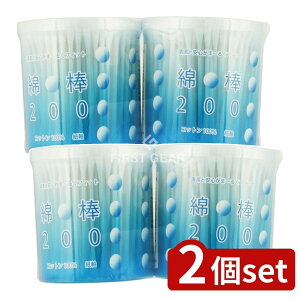 y2Zbgz afBN Ȗ_~P[X2pbN [Pie/400{] | Ȗ_ afBN Ȗ_ P[X Rbg Ȗ_ pbN  qpi H^ ȋ M[^Cv  ؐl