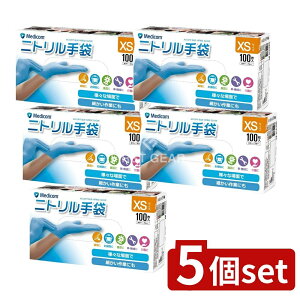 _r[TL^y5Zbgz A.R.fBR ALtBbgu[jgO[uXS 100 [Pie/100] | fBR  jg ĝĎ ALtBbg u[ O