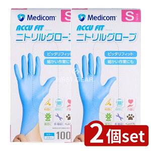 y2Zbgz A.R.fBR ALtBbgu[jgO[uGXTCY [Pie/100] | fBR jg ALtBbg u[ ĝĎ jgS Hi