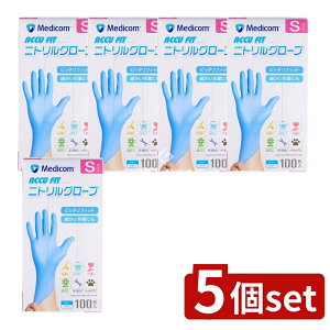 y5Zbgz A.R.fBR ALtBbgu[jgO[uGXTCY [Pie/100] | fBR jg ALtBbg u[ ĝĎ jgS Hi