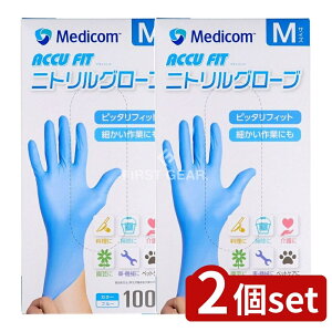 y2Zbgz A.R.fBR ALtBbgu[jgO[uGTCY [Pie/100] | fBR  jg ALtBbg ĝĎ u[ MTCY Hiq