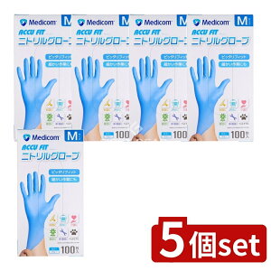 y5Zbgz A.R.fBR ALtBbgu[jgO[uGTCY [Pie/100] | fBR  jg ALtBbg ĝĎ u[ MTCY Hiq