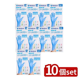 y10Zbgz A.R.fBR ALtBbgu[jgO[uGTCY [Pie/100] | fBR  jg ALtBbg ĝĎ u[ MTCY Hi