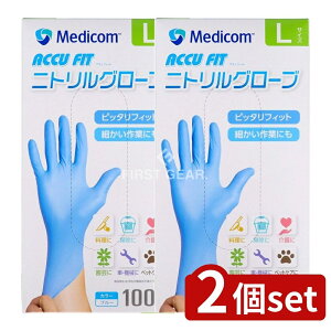 y2Zbgz A.R.fBR ALtBbgu[jgO[uGTCY [Pie/100] | fBR  jg ALtBbg u[ Hiq@ jgS p