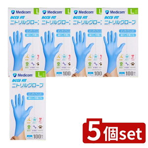 y5Zbgz A.R.fBR ALtBbgu[jgO[uGTCY [Pie/100] | fBR  jg ALtBbg u[ Hiq@ jgS p