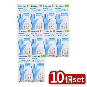 y10Zbgz A.R.fBR ALtBbgu[jgO[uGTCY [Pie/100] | fBR  jg ALtBbg u[ Hiq@ jgS p